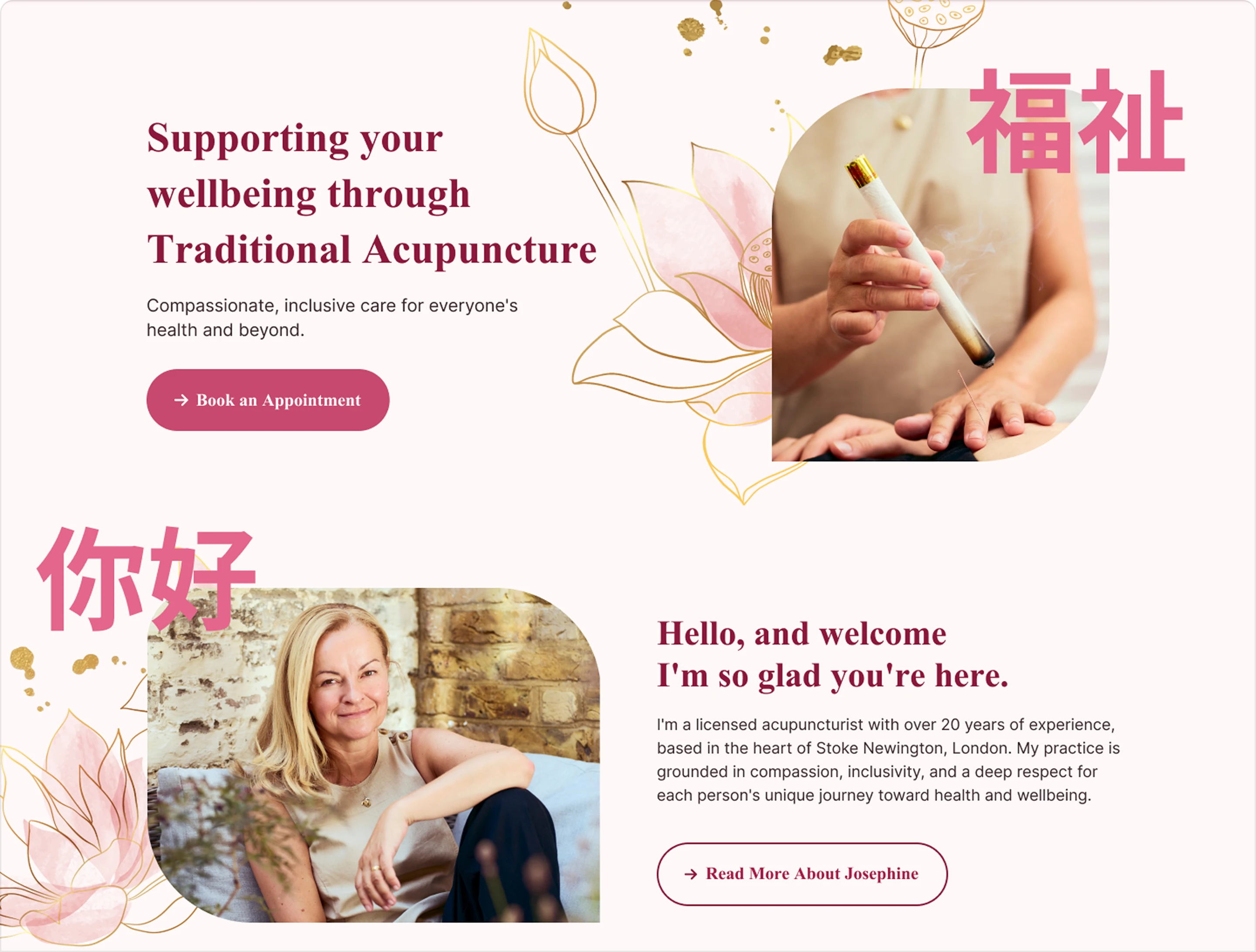 Chinese lettering exploration, what we chose not to use